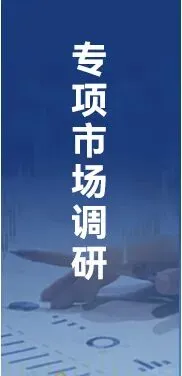 【附产业图谱】2026年全球市场规模逼近820亿美元,中国千亿IVD赛道何以“价值为王”?国产替代驶入深水区?