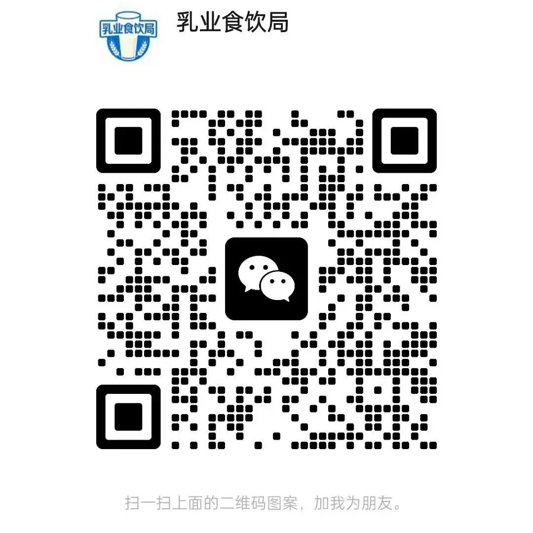 茶饮料市场座次重排:农夫山泉215.96亿登顶,康师傅206.03亿退居次席