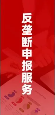 【附产业图谱】2026年全球市场规模逼近820亿美元,中国千亿IVD赛道何以“价值为王”?国产替代驶入深水区?