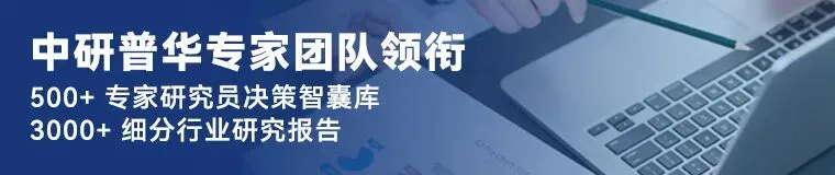 【附产业图谱】2026年全球市场规模逼近820亿美元,中国千亿IVD赛道何以“价值为王”?国产替代驶入深水区?