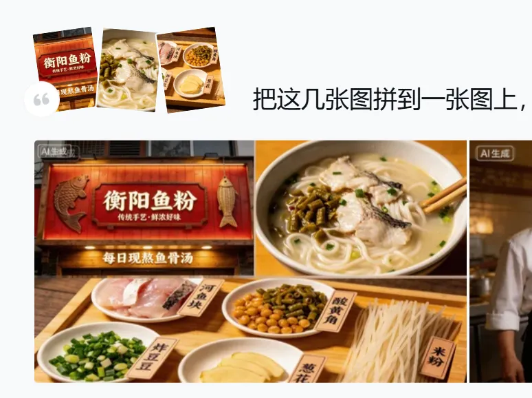 实体店老板不想出镜,这招让您躺着获客!(附AI生成提示词)