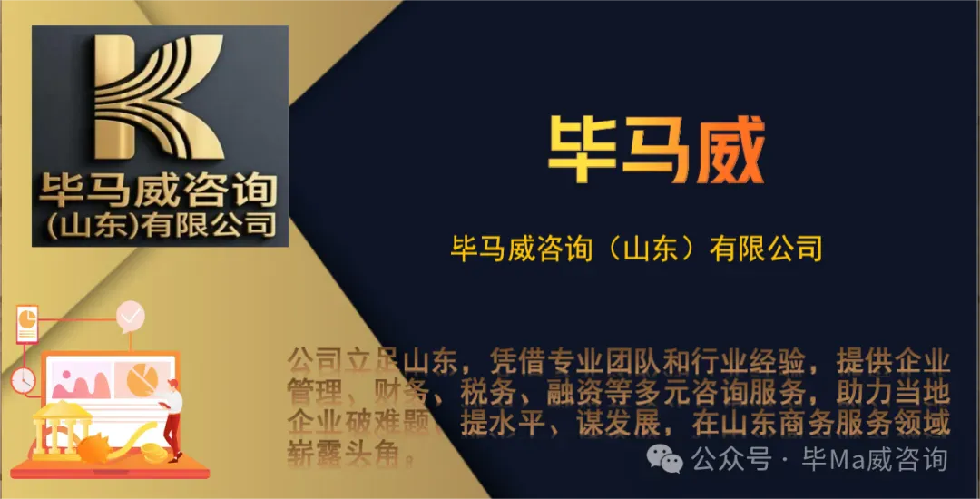 上交所深化投融资改革 三大实践夯实市场根基