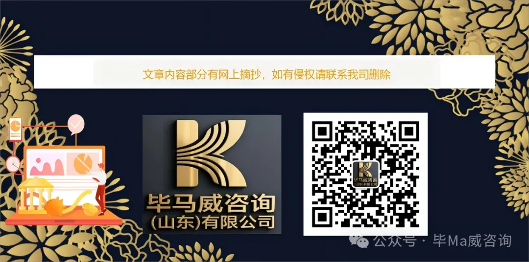 上交所深化投融资改革 三大实践夯实市场根基