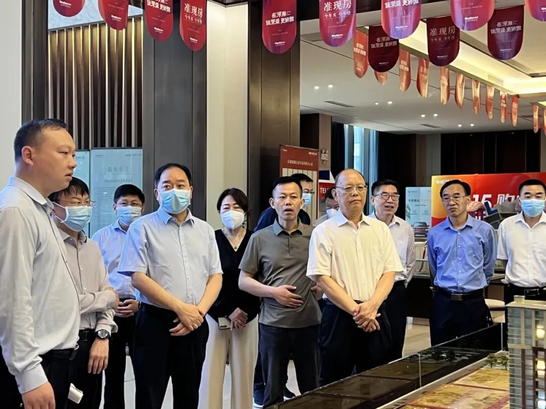 赵坤炎带队视察全市房地产市场发展情况