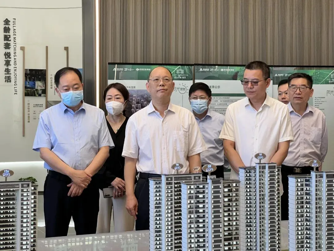 赵坤炎带队视察全市房地产市场发展情况