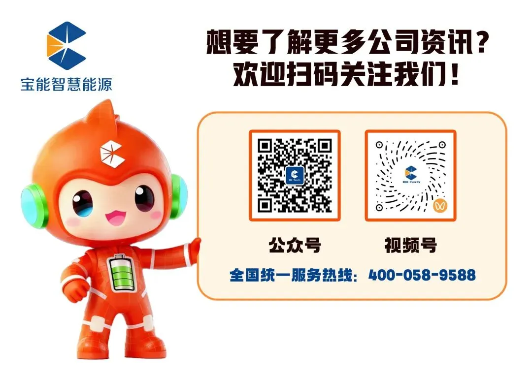 新闻联播丨1至2月全国累计电力市场交易电量同比增长25.5%