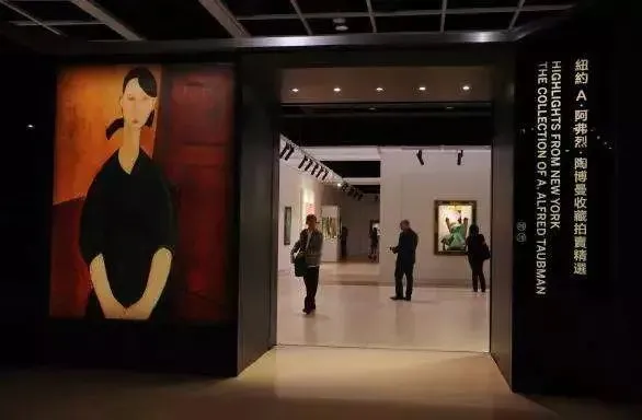 中国正式登顶全球最大的艺术品拍卖市场!