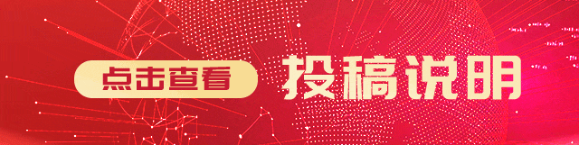 郑商所新一代交易系统助力资本市场高质量发展