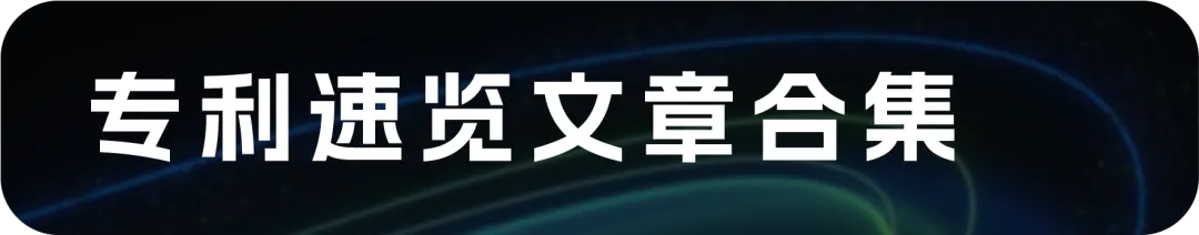 可持续航空燃料SAF的市场破局之道