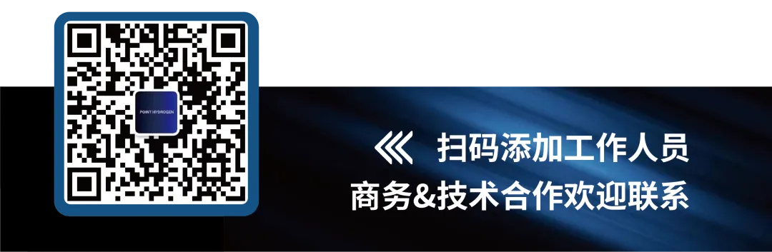 可持续航空燃料SAF的市场破局之道