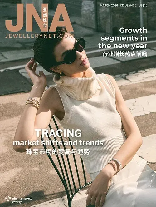 中国珠宝市场大洗牌!结构性变革重塑格局,增值税新政后谁能突围?