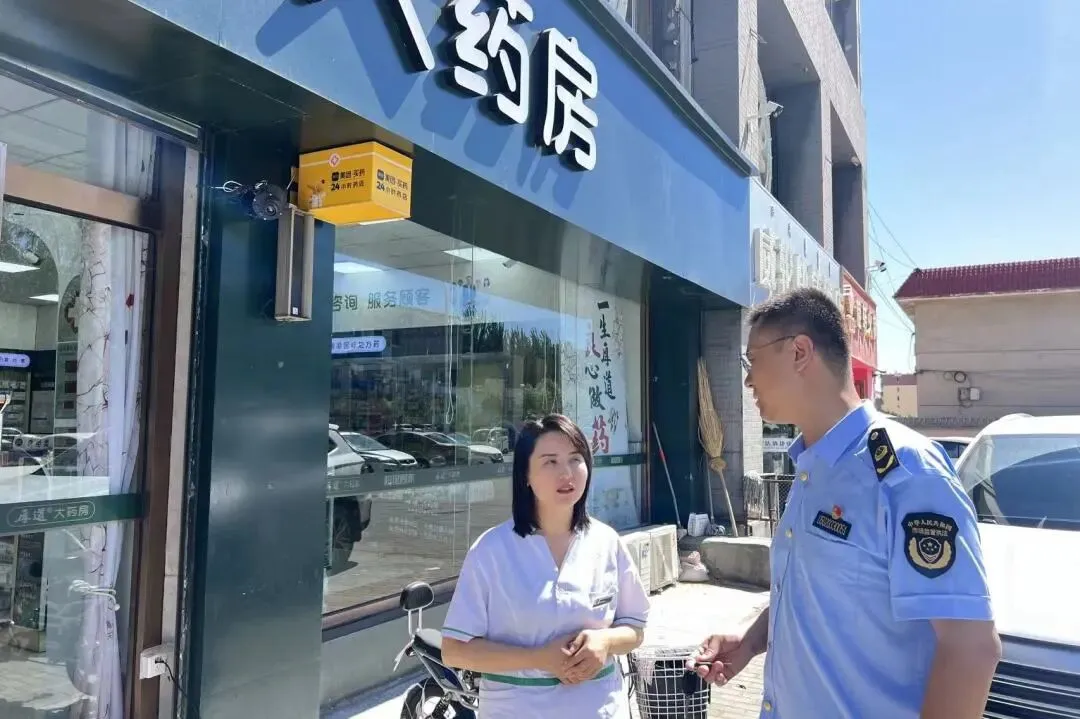 昆都仑区市场监督管理局积极打造“24小时便利购药”点位 全方位构建昆都仑区“一刻钟便民购药圈”