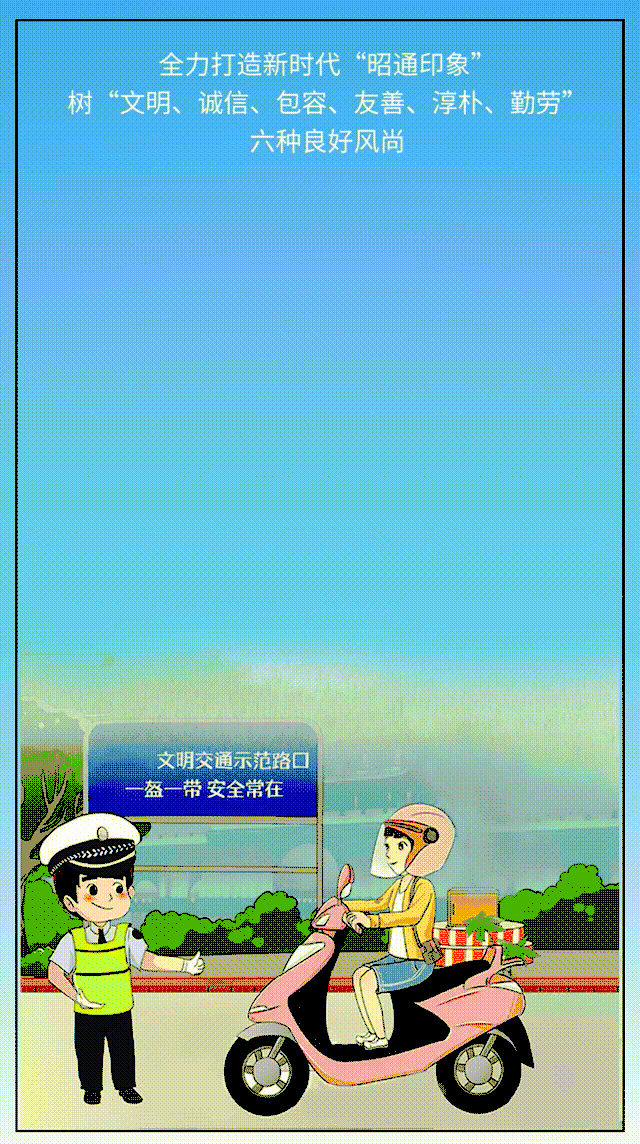 嘀!市场监管总局政务服务平台全新上线