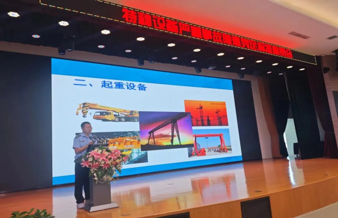 昆都仑区市场监督管理局治本攻坚三年行动推进会