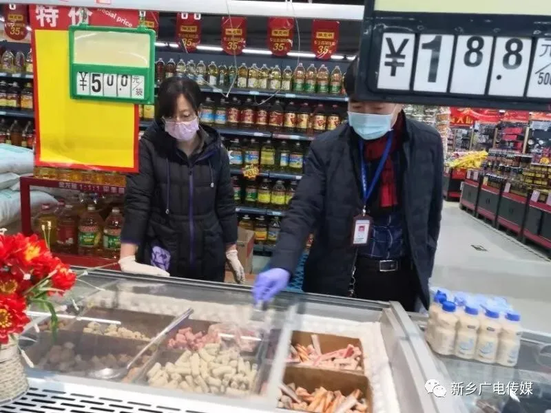 【防控举措】疫情当前,我县市场供应总体平稳,请大家理性消费!