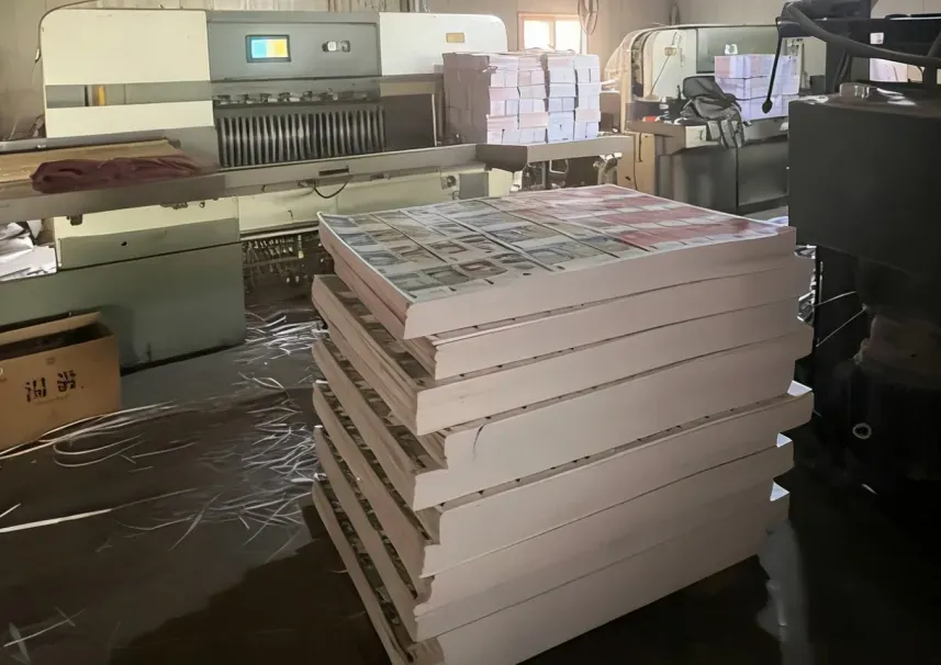 韬涵关注丨中国人民银行、民政部、市场监管总局公布5起非法制售“人民币版”冥币典型案例