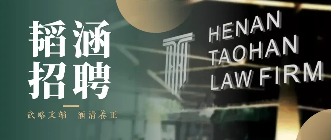 韬涵关注丨中国人民银行、民政部、市场监管总局公布5起非法制售“人民币版”冥币典型案例