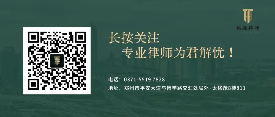 韬涵关注丨中国人民银行、民政部、市场监管总局公布5起非法制售“人民币版”冥币典型案例