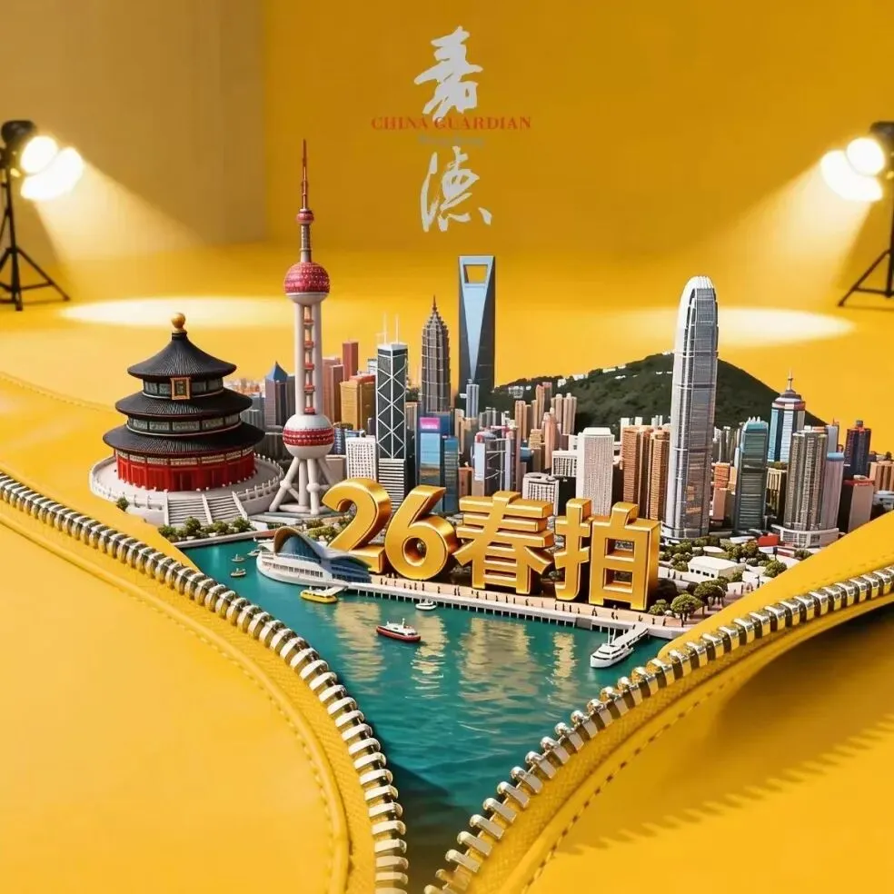 一周艺术市场|香港“暖春”的真实底色与未来底气