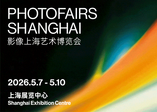 一周艺术市场|香港“暖春”的真实底色与未来底气