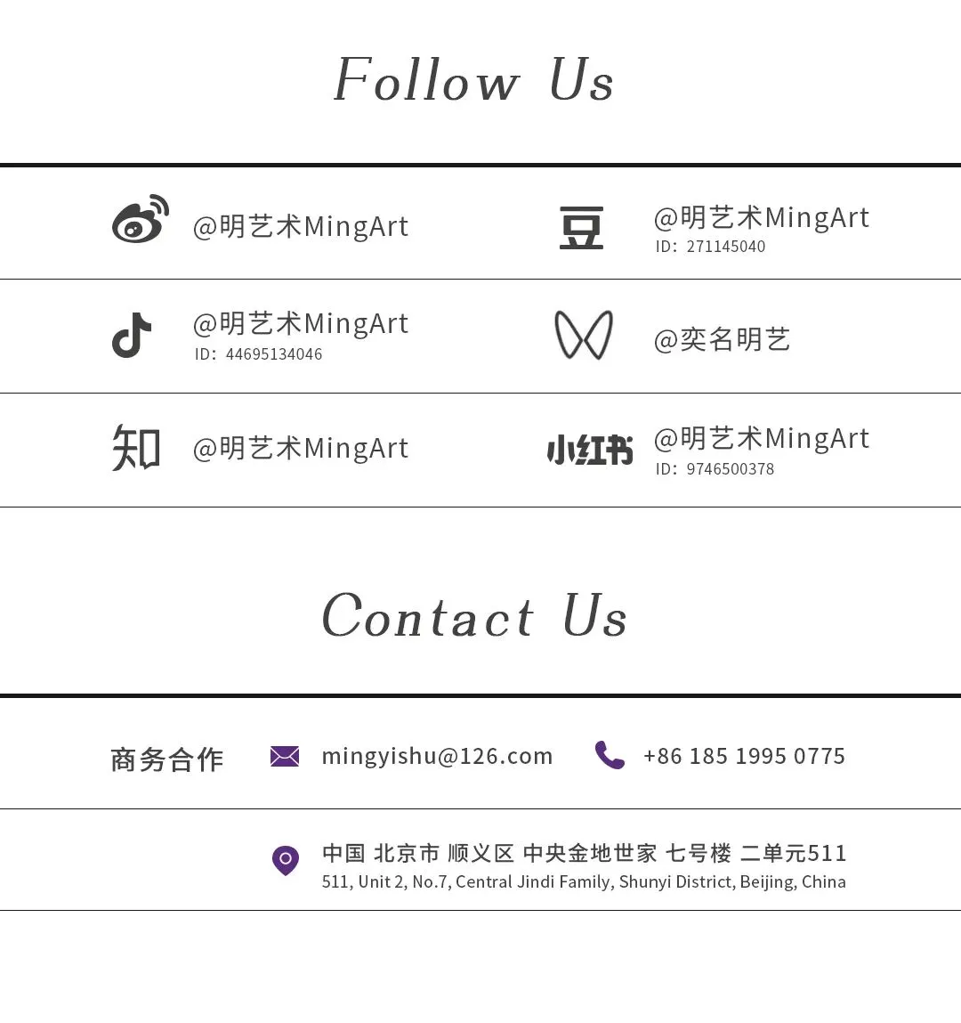 一周艺术市场|香港“暖春”的真实底色与未来底气