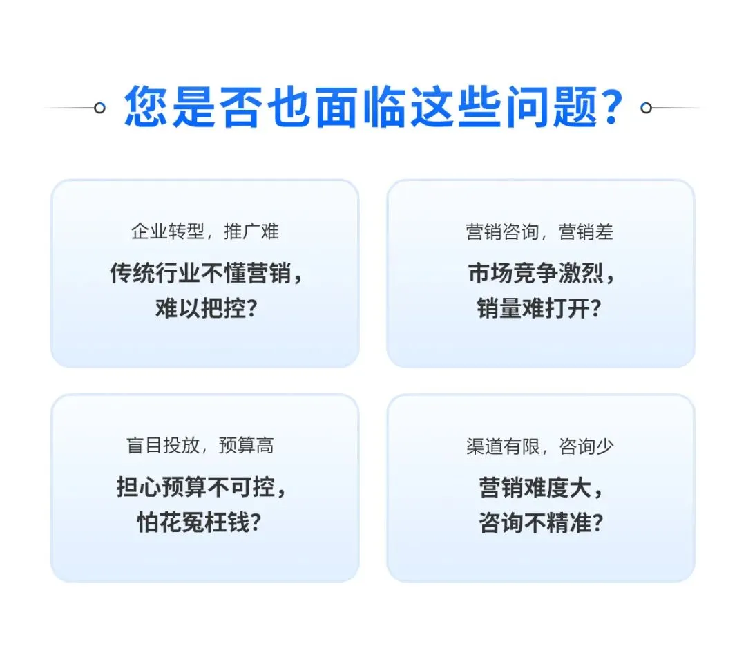 深圳网络营销运营外包公司哪家好