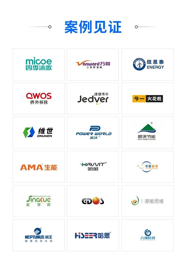 深圳网络营销运营外包公司哪家好