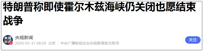 战争结束?注意市场节奏!下午,关注这个低位机会!