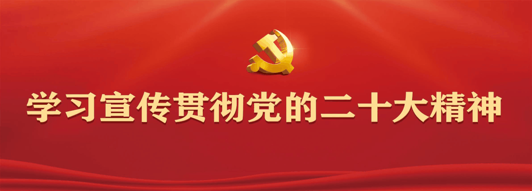 “忠诚固根本 建功新突破” | 区市场监督管理局党支部联合服务中心党支部开展喜迎建党102周年主题党日活动