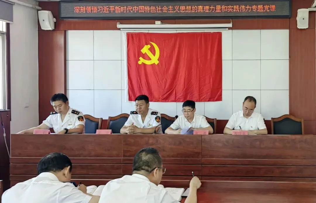 “忠诚固根本 建功新突破” | 区市场监督管理局党支部联合服务中心党支部开展喜迎建党102周年主题党日活动