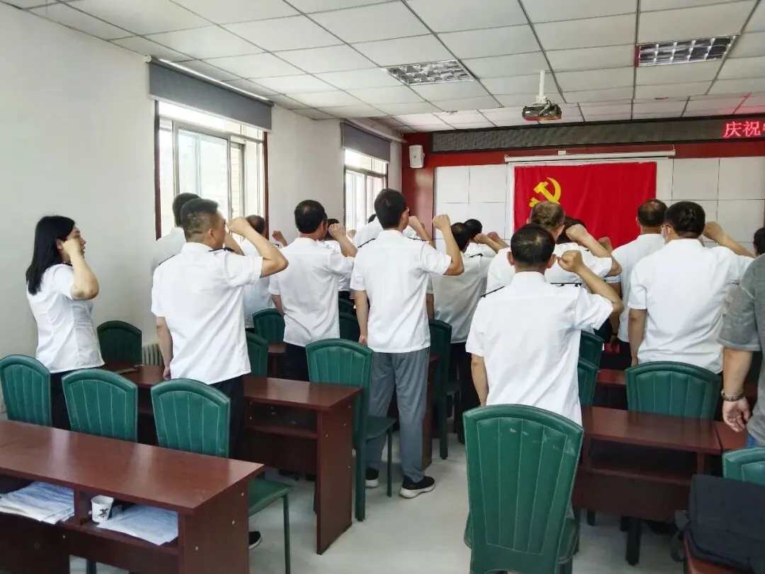 “忠诚固根本 建功新突破” | 区市场监督管理局党支部联合服务中心党支部开展喜迎建党102周年主题党日活动