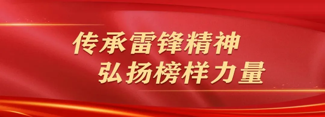 “忠诚固根本 建功新突破” | 区市场监督管理局党支部联合服务中心党支部开展喜迎建党102周年主题党日活动