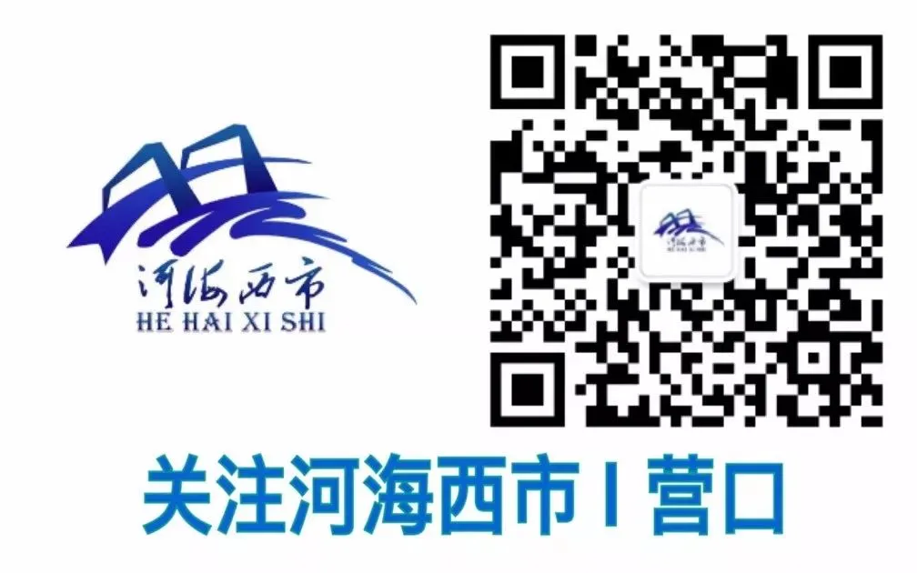 “忠诚固根本 建功新突破” | 区市场监督管理局党支部联合服务中心党支部开展喜迎建党102周年主题党日活动