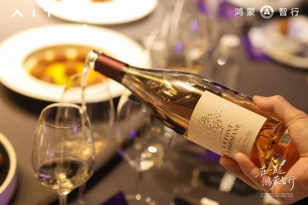 精品葡萄酒:为您的市场活动效果赋能