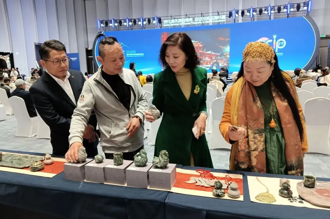 华安特色文旅亮相上海,解锁全球市场新机遇