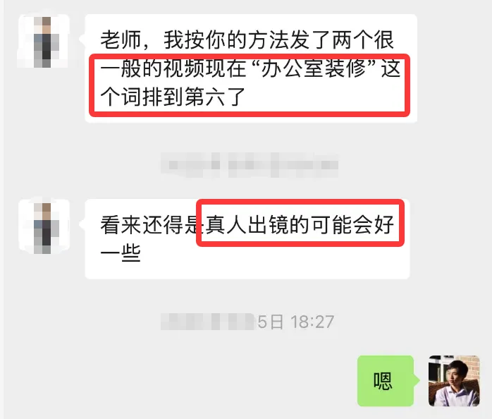 真人出镜为什么更适合精准获客?相比数字人或AI视频