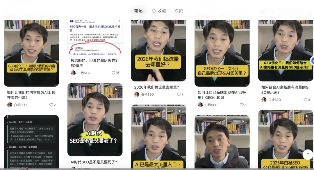 真人出镜为什么更适合精准获客?相比数字人或AI视频