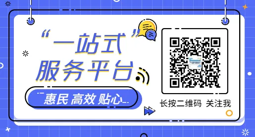 20条措施全链条赋能!浙江市场监管出台实施意见助推建设一流创新生态
