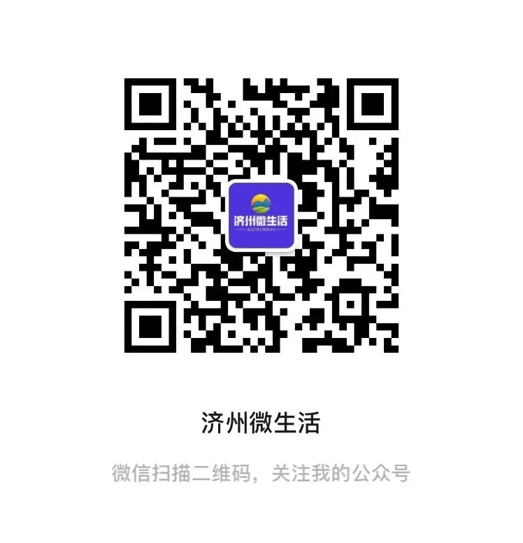 梁山华通二手车市场火灾后索赔遭推诿 官方已出具事故认定书盼解决