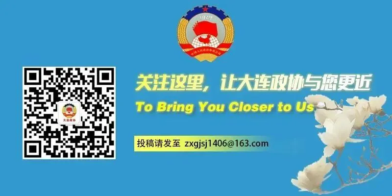 关注 | 宫福清带队开展市场环境专题调研