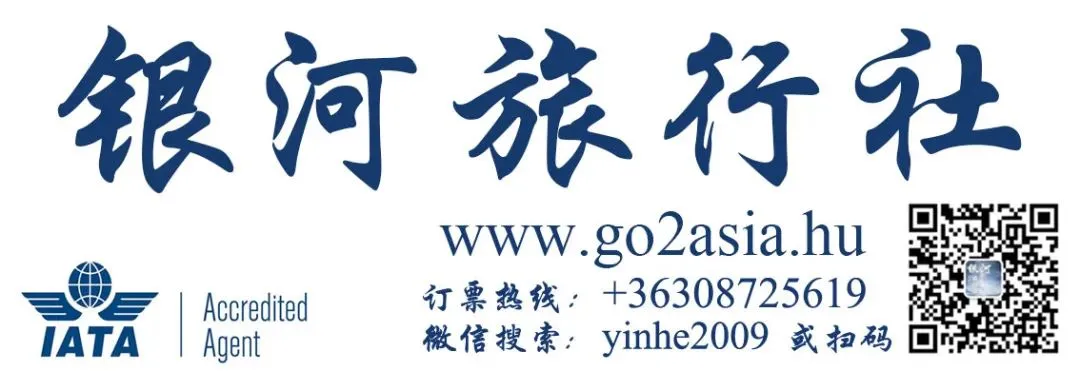 【联合• 社会】合理吗?金融市场已将马扎尔的胜利预期反映在价格中