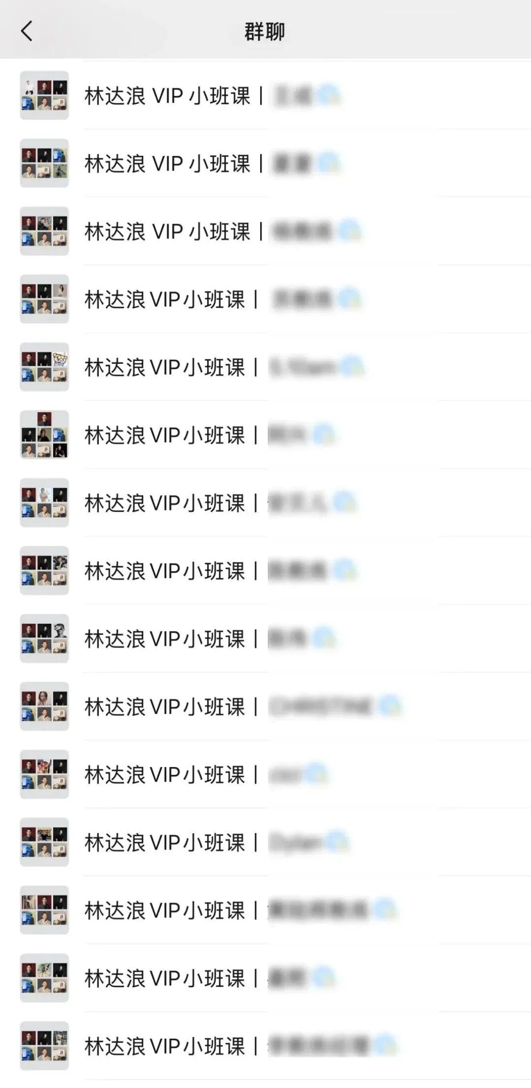 这是一篇关于 「教练 AI 获客智能体」 的完整说明.