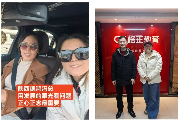 走访教培机构夜话:一线真相、获客模式与校长们的孤独与迷茫(走访1000家培训机构·第16期)