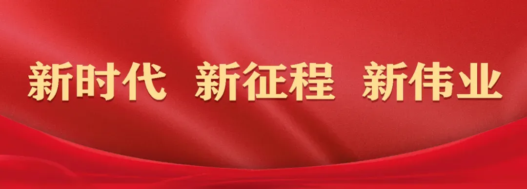 西市区市场监督管理局开展12345办件培训工作
