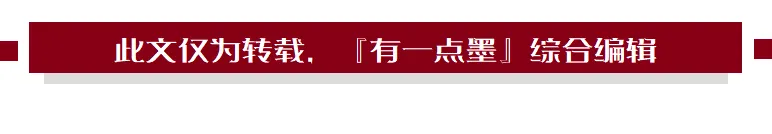 淡水河谷聚焦印度市场:提升对印铁矿销量,并积极布局印度港口混配矿