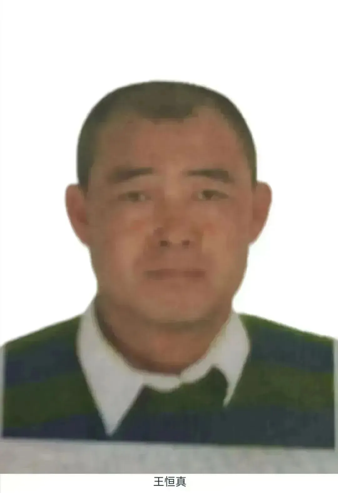 零工市场2026年第十期