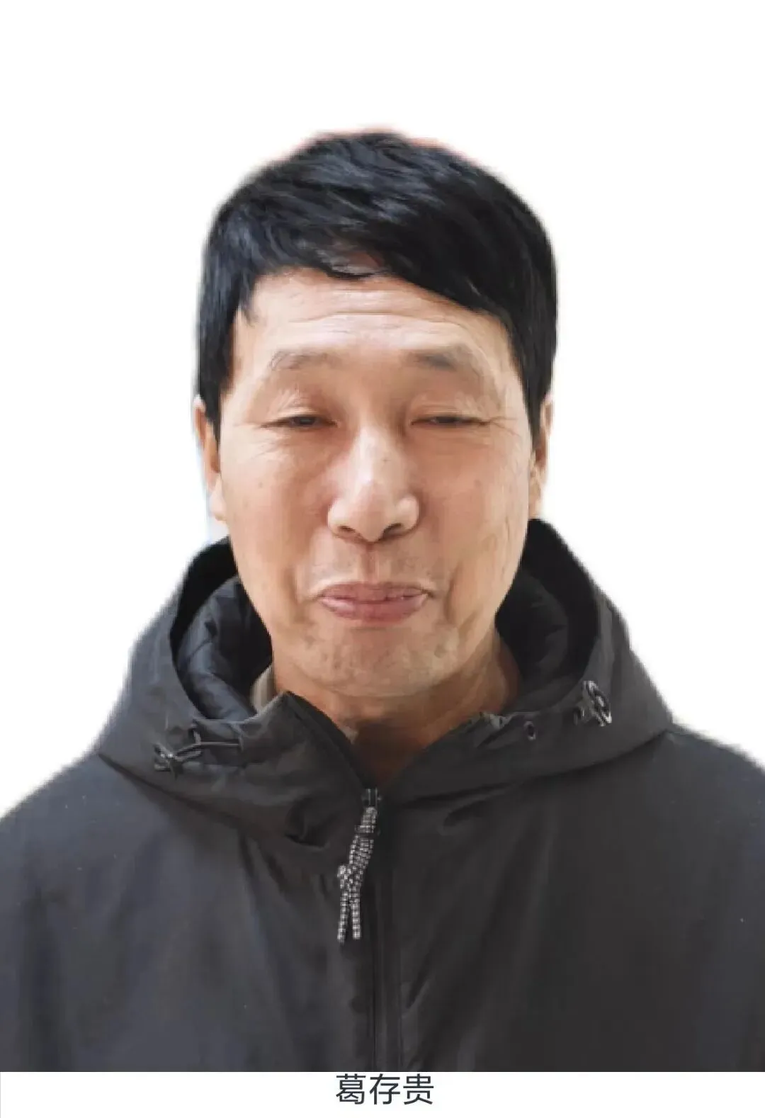 零工市场2026年第十期