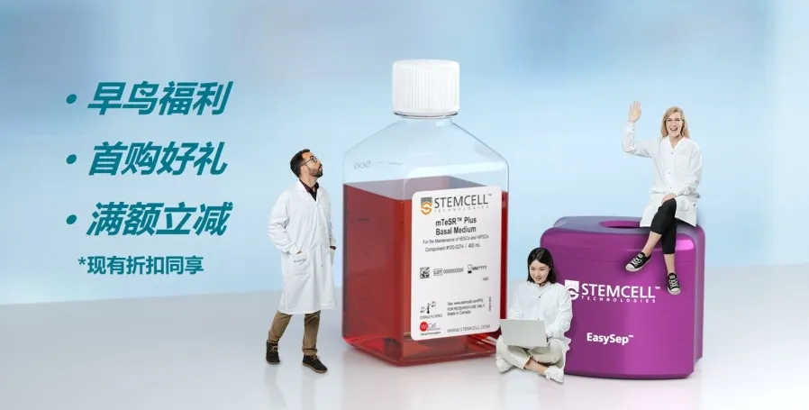 如何抓住CGT市场发展机遇?这一环节不容忽视