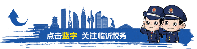 一图了解(3):未办理市场主体登记的自然人经营所得3月底前需要申报
