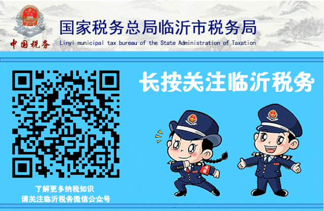 一图了解(3):未办理市场主体登记的自然人经营所得3月底前需要申报